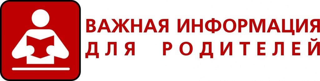 Мбдоу 155 центр развития ребенка детский сад г кемерово